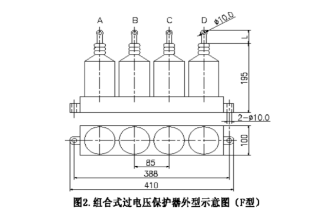 無線測(cè)溫