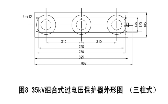 無線測(cè)溫儀表